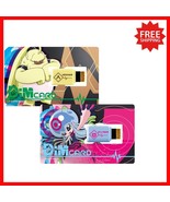 Vital Bracelet Series DIM Card Set V2 - Japanese Version with Unique Des... - $38.55 CAD