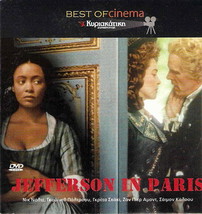 Jefferson In Paris (Nick Nolte) [Region 2 Dvd] - £7.80 GBP