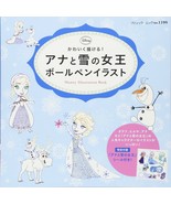 DISNEY Frozen Ballpoint Pens Illustration Book Japanese Craft Book Japan - £55.84 GBP