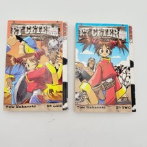 Et Cetera Volume 1 And Volume 2 Tow Nakazaki - $18.69
