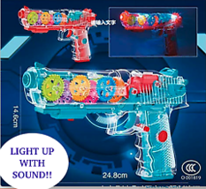 LIGHT UP MECHANICAL TOY GUN WITH MUSIC &amp; MOVING GEARS TY481 10 INCHES ki... - £11.94 GBP