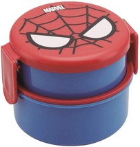 Spider-Man Children&#39;s - Lunch (Bento) Box from Japan - 500 ml. Two Compartments - £11.86 GBP