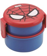 Spider-Man Children&#39;s - Lunch (Bento) Box from Japan - 500 ml. Two Compa... - £11.64 GBP