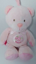 Prestige Baby pink Sweetie teddy bear plush musical crib hanging pull toy flower - $35.63