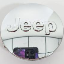 ONE Jeep 2 61/128&quot; Chrome Button Wheel Center Caps OEM # on Back 1LB77TRMAC - £7.56 GBP