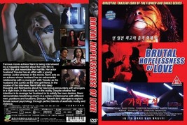 Brutal Hopelessness Of Love Dvd New / Factory Sealed - £11.19 GBP