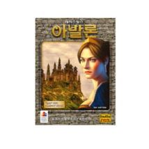 Korea Board Games The Resistance: Avalon Korean Board Game - £26.50 GBP
