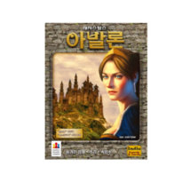 Korea Board Games The Resistance: Avalon Korean Board Game - $33.68