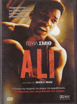 ALI Will Smith Jamie Foxx Jon Voight Pinkett Smith Michael Mann (2001) R2 DVD - £10.35 GBP