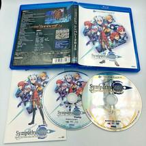 Sympathy 2015 Phantasy Star Online Series 15th Anniversary Concert Blu-R... - $45.99