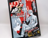 Persona 5 The Royal Official Design Works Art Book P5R - $45.99