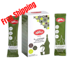 3PCs stick AlAameed Instant Arabic Coffee with Cardamom قهوة العميد قهوة... - £13.25 GBP