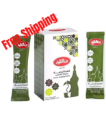 3PCs stick AlAameed Instant Arabic Coffee with Cardamom قهوة العميد قهوة... - $315.83 MXN