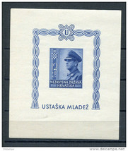 Croatia Germany Souvenir Sheet  1943 Mi Block 4B  Imperf MNH WW2 Ante Pavlovic - £20.54 GBP