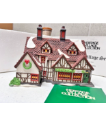 Heritage Village Department 56 collection of 22 pieces - $98.46