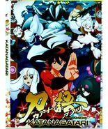 Katanagatari Sword Tale Vol 1-12 End English Subtitle Ship From USA - $29.69