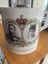 George V Coronation Mug - Bath Somerset Members of Parliament - £39.96 GBP