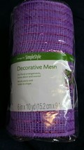 Craft Mesh 6in x 10yd FloraCraft Lavender w/ metalic purple for WREATHS ... - £4.74 GBP