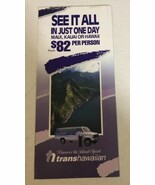 Trans Hawaiian Dollar Rent A Car Vintage Brochure Maui Kauai Hawaii BR5 - £8.16 GBP