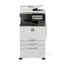 Sharp MX-M5051 A3 Mono MFP Laser Copier Printer Scan Fax Stapler 50 ppm Less 50K - £4,579.29 GBP