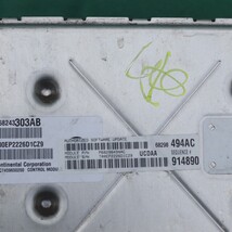 P68298494AC Mopar Dodge Chrysler Engine Control Unit Module ECU ECM PCM image 4