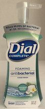 Ship Same Bus. Day Dial COMPLETE Foaming Hand Soap 10 oz Coconut Water-Kills 99% - £5.60 GBP