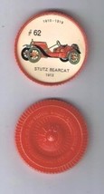 Jello Hostess Cars Coin 1960s Premium - Stutz Bearcat 1913 #62 - $2.10