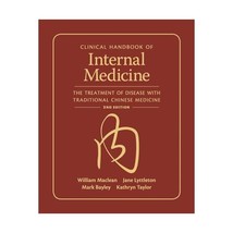 Clinical Handbook of Internal Medicine: The Treatment of Disease with Traditiona - £135.74 GBP