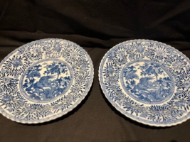 Set of two old Chinese wall plates, marked bottom - £76.29 GBP