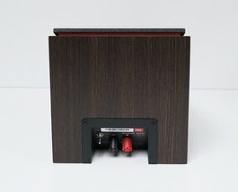 JBL Stage 240H 2-Way Surround Sound Speaker JBL240HBLK - Espresso (Single) image 3