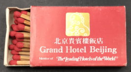 VTG Grand Hotel Beijing China Matchbook Matchbox East Chang An Avenue - $9.49