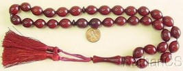 Prayer Worry Beads Komboloi Dark Cherry Olive Faturan Type Resin - $113.85