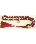 Prayer Worry Beads Komboloi Dark Cherry Olive Faturan Type Resin - £90.98 GBP