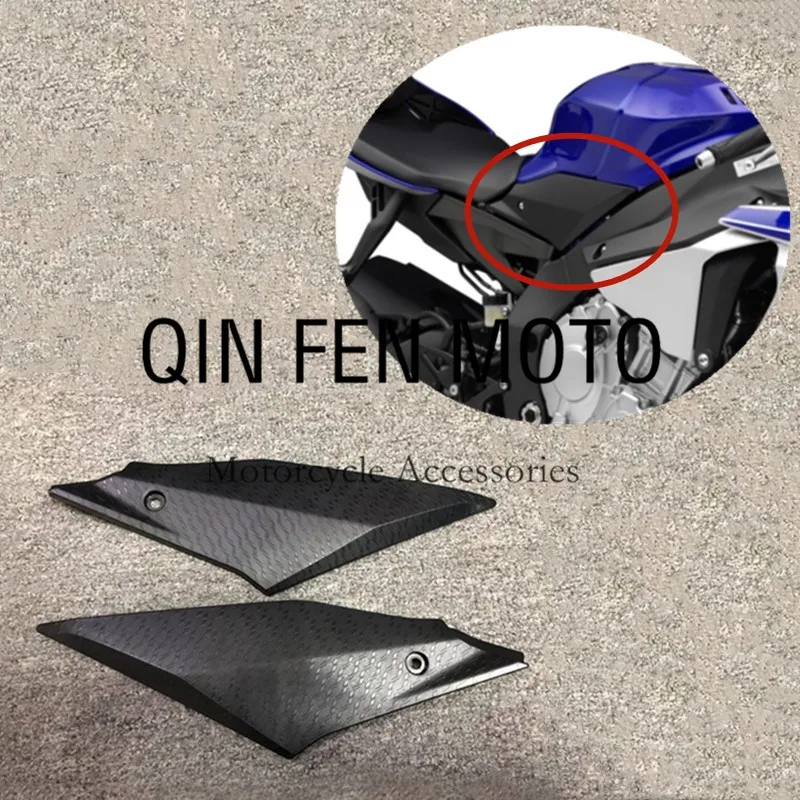 Motorcycle Fuel Tank Plate Cover Side Plate Surround Pattern  Fairing Fit   R1 R - £199.75 GBP