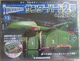 Issue #12 Thunderbirds TB-2 1/144 Scale Model Kit: DeAgostini Japan Sealed - $88.60