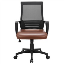 Mesh Office Chair With Leather Seat, Ergonomic Rolling Computer Desk Chair Brown - £105.79 GBP