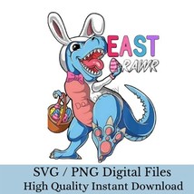 Easter Dinosaur Bunny T rex Boys Girls Kids Gift PNG, Easter Dinosaur digital - £1.98 GBP