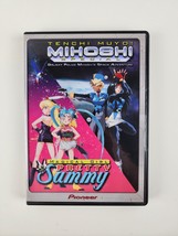 Tenchi Muyo Mihoshi Special; Magical Girl Pretty Sammy Anime DVD Pioneer Mint! - £43.46 GBP