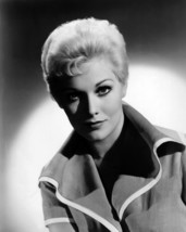 Kim Novak studio pose vintage 16x20 Poster - £15.62 GBP