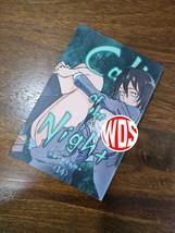 Item image 14