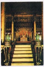 China Postcard Beijing Forbidden City Tai Je Dian Hall Of Supreme Harmony - £3.94 GBP