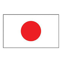 Japan Japanese International Country Polyester Flag 3 X 5 Ft - £6.79 GBP