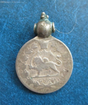 VINTAGE MIDDLE EAST  CIRCULATED SILVER COIN - $14.95