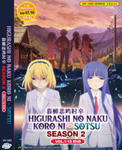 Anime Dvd Higurashi No Naku Koro NI-SOTSU Sea 2 VOL.1-15 End Eng Dub + Free Ship - £30.75 GBP
