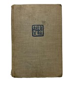 1939 MOMENT IN PEKING A Chinese Novel by Lin Yutang, Vintage Hardcover W... - £15.53 GBP