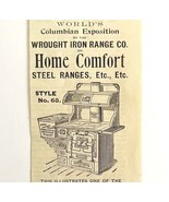 Home Comfort Range Worlds Fair 1894 Advertisement Victorian Cooking 5 AD... - $19.99