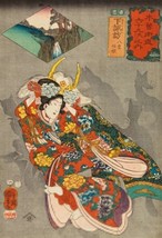 14613.Decor Poster.Room Oriental art design.Utagawa Kuniyoshi Japanese woodblock - $16.20+