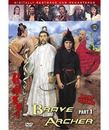 BRAVE ARCHER Part 1  - DVD - $19.79