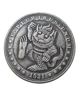 HB(282)US Hobo Nickel Morgan Dollar Silver Plated Copy Coin - £7.81 GBP