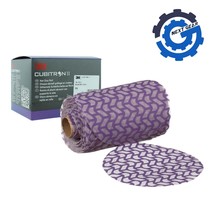 Box of 50 3M Cubitron II 5 Inch 80+ Grit Sanding Net Discs 31650 Industrial - £30.02 GBP